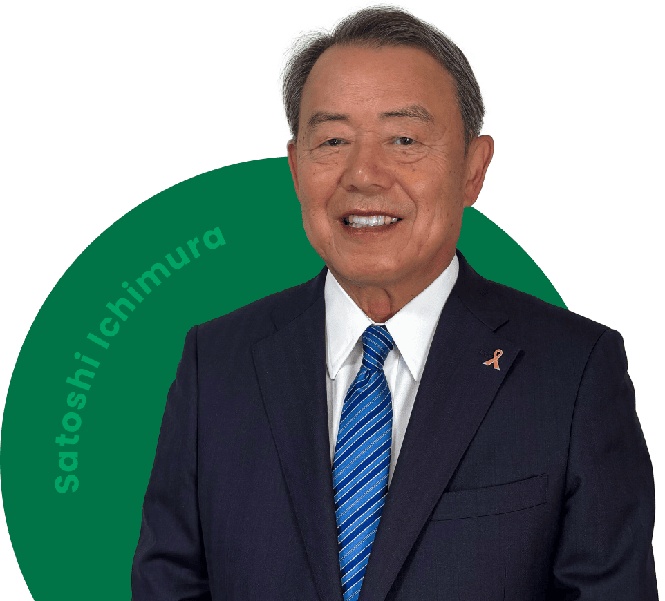 代表取締役 市村智