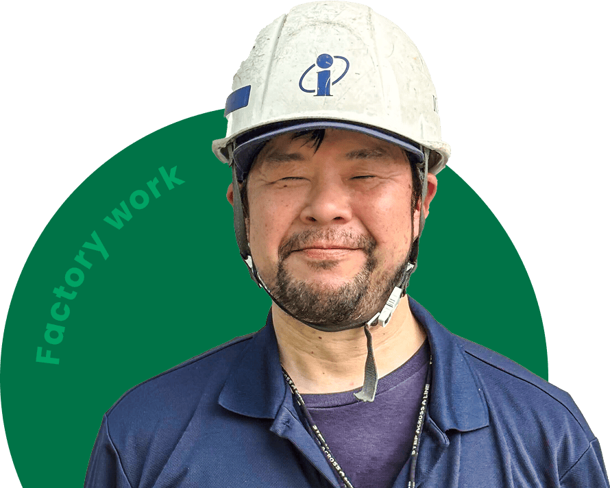 副所長　田中篤