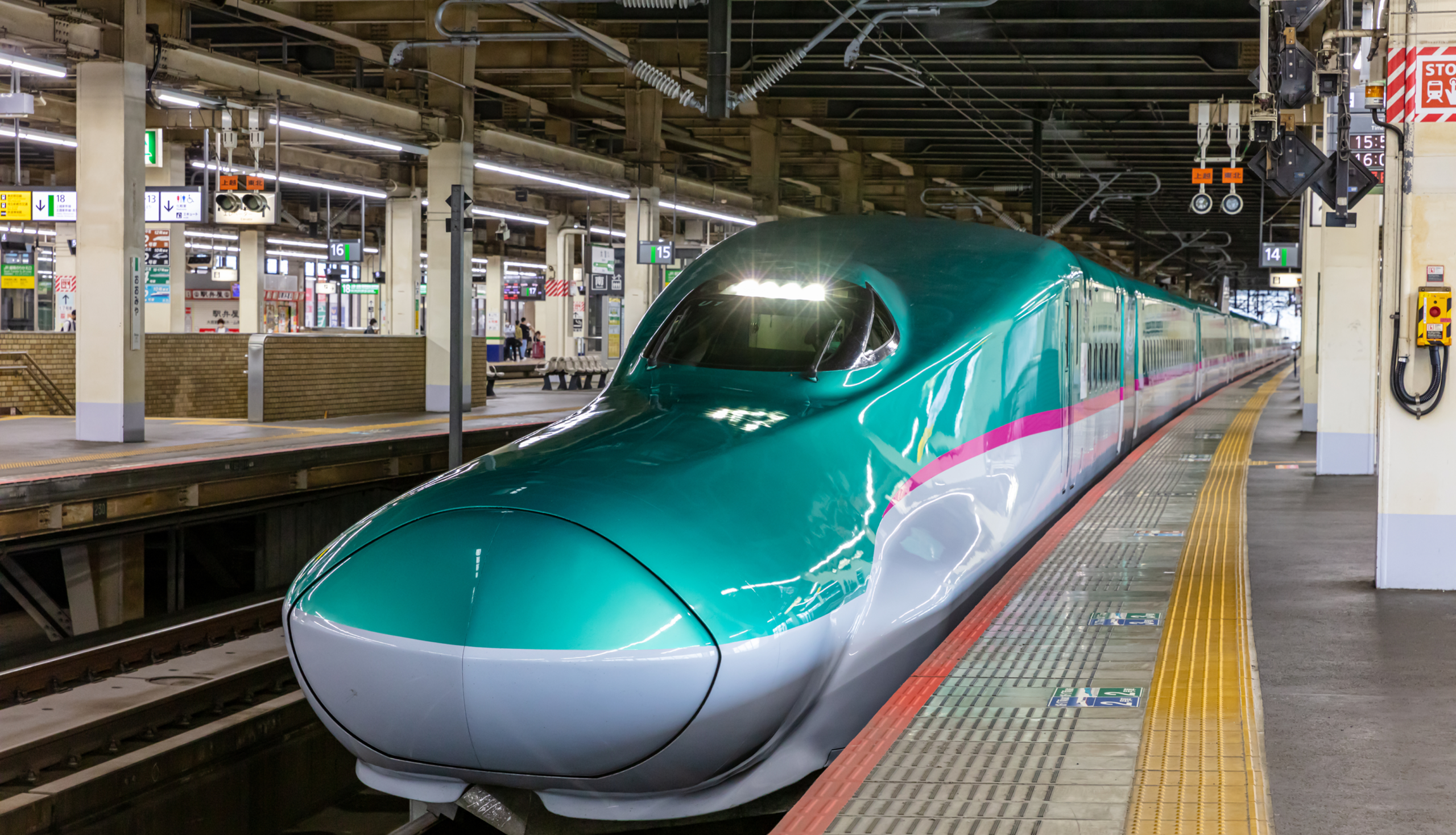 JR関連事業